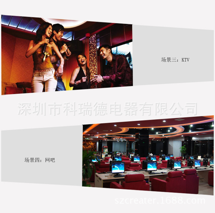 K-1009-A详情_22