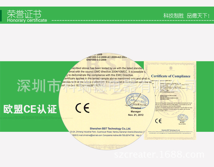 K-1009-A详情_24