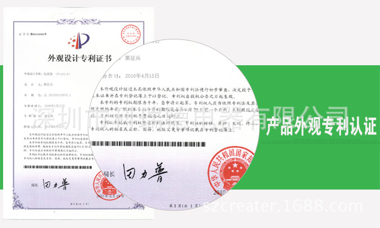 K-1009-A详情_25
