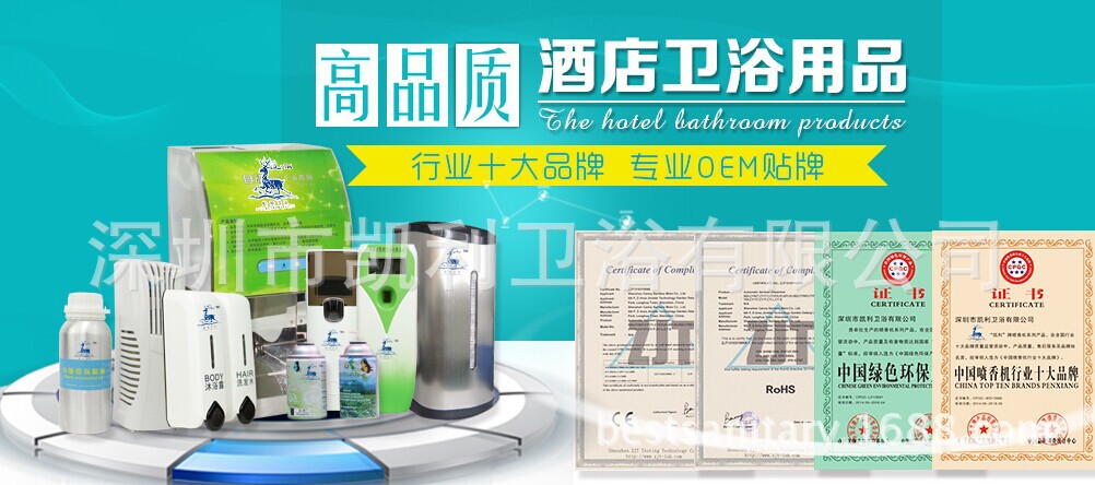 酒店宾馆专用给皂机手动皂液器推广 厂家直供自动感应给皂液机器