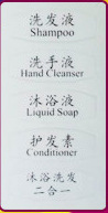 Anmon单头手动皂液器 给皂液瓶 洗手液机 皂液机皂液盒酒店350ML