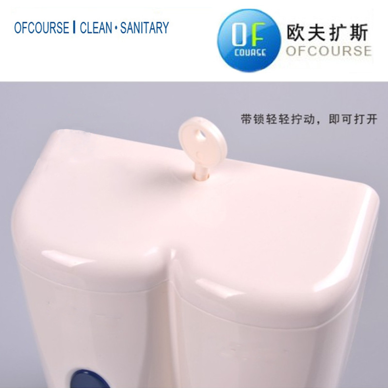双头手动皂液器 ABS塑料洗手液器 酒店宾馆家用给液器