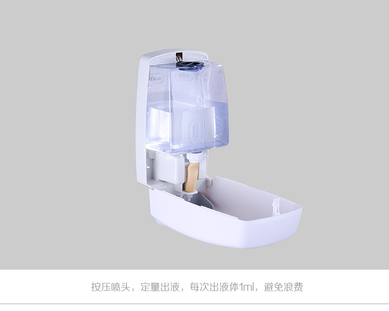 意大斯批发酒店家用壁挂式ABS塑料手动皂液器浴室给皂盒洗手液盒