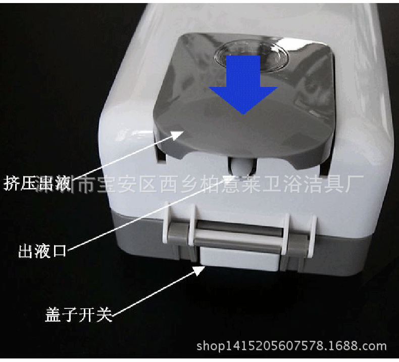 厂家直销袋装液体手动皂液器、酒店给皂机、客房给液器abs皂液盒