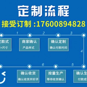 北奥酒店浴室客房洗手液器朔料壁挂式手动双头沐浴露盒子给皂液器