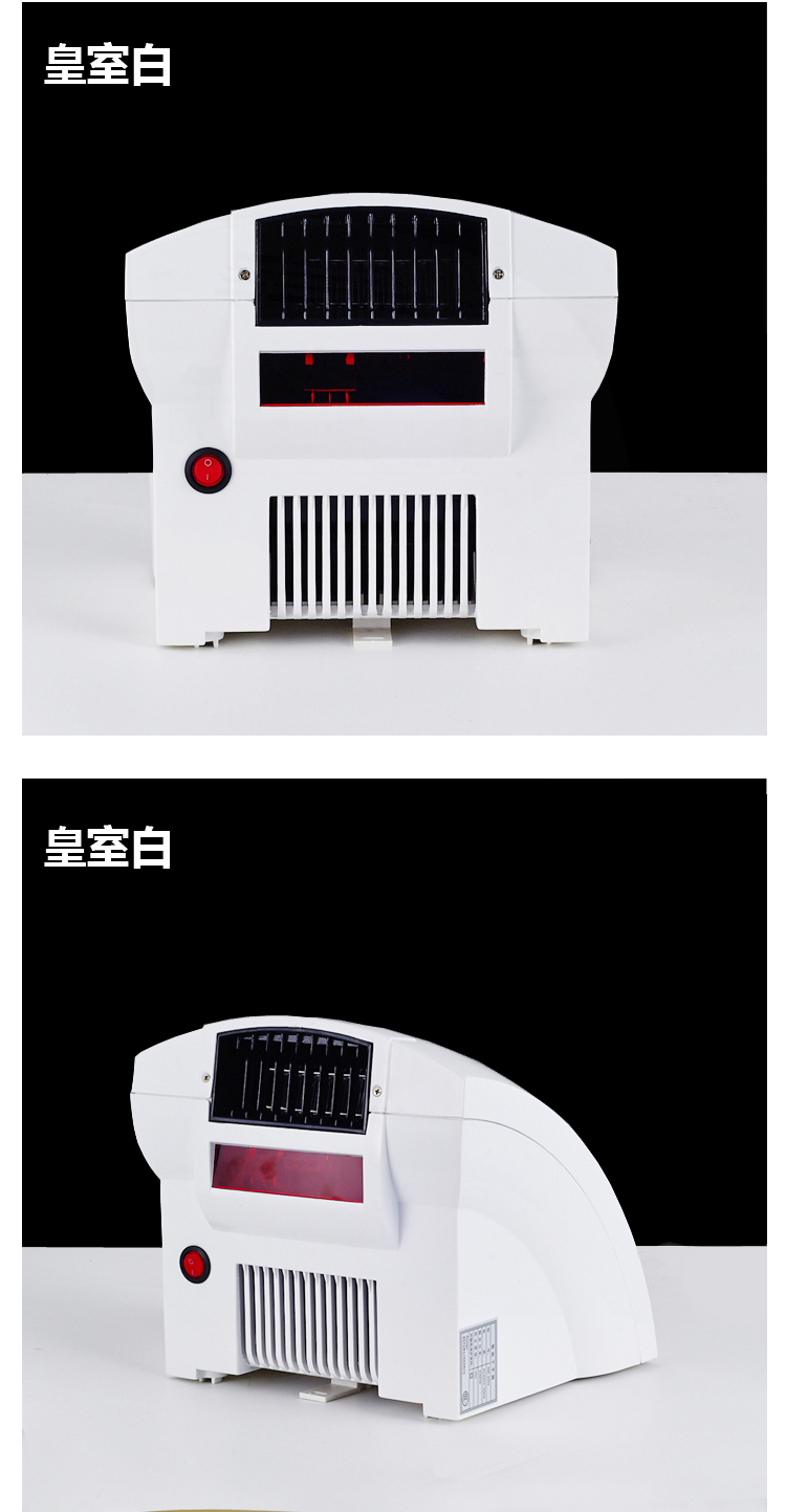 Anmon酒店全自动感应冷热干手机干手器烘手机烘手器