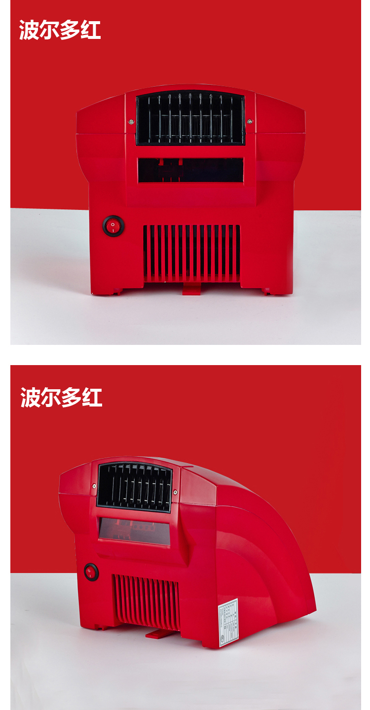 Anmon酒店全自动感应冷热干手机干手器烘手机烘手器