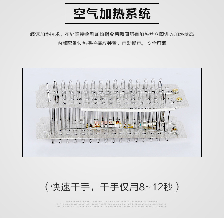 创点冷热干手机全自动感应家用超静音烘手机酒店卫生间烘手器
