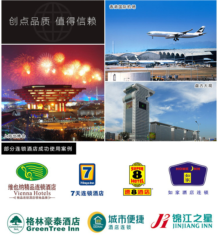 创点冷热干手机全自动感应家用超静音烘手机酒店卫生间烘手器