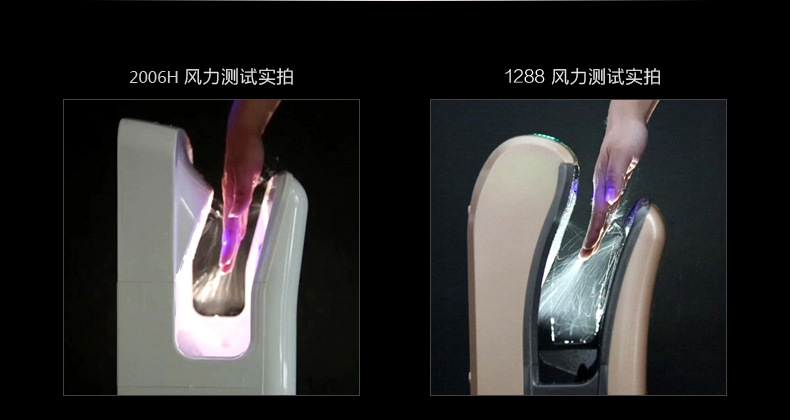 澳莎 全自动感应酒店高速双面喷气式干手机干手器烘手机烘手器