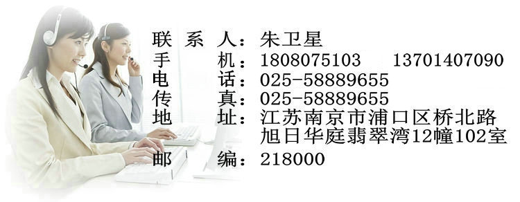 全自动感动干手烘手机系列 酒店高速喷气干手器 南京感应干手机
