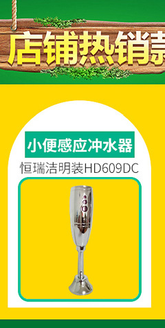 全自动感动干手烘手机系列 酒店高速喷气干手器 南京感应干手机