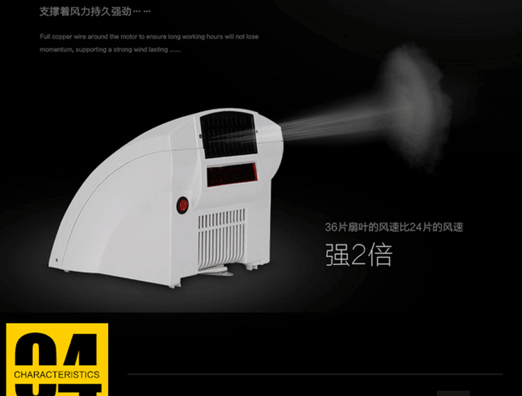 1008B感应详情_09