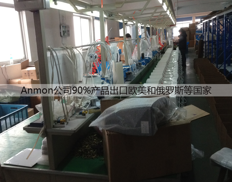 Anmon酒店卫生间家用全自动感应冷热干手机干手器烘手机烘手器