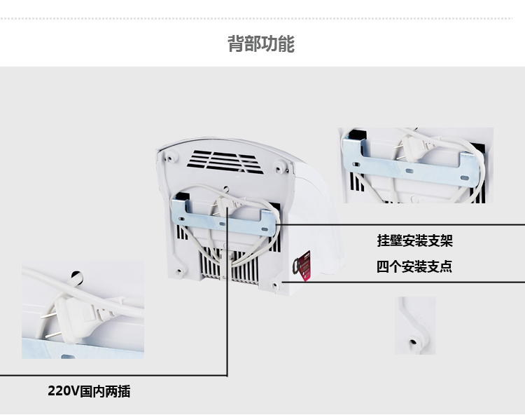 Anmon酒店卫生间家用全自动感应冷热干手机干手器烘手机烘手器