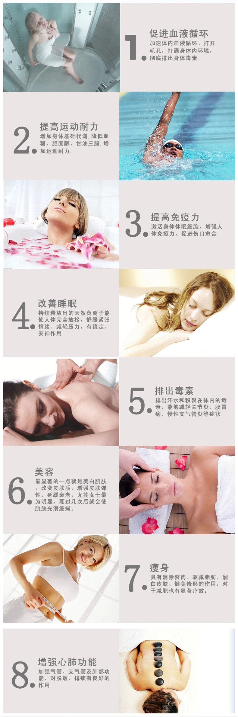 【CX正品】桑拿干蒸房加热炉|桑拿足浴设备|商业型不锈钢桑拿炉