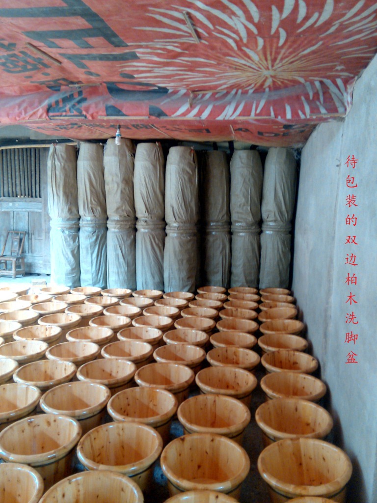 无标题