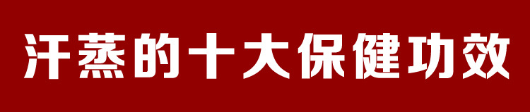 厂家直销家用泡脚木桶 桑拿设备足浴桶 驱寒红外线按摩足浴桶