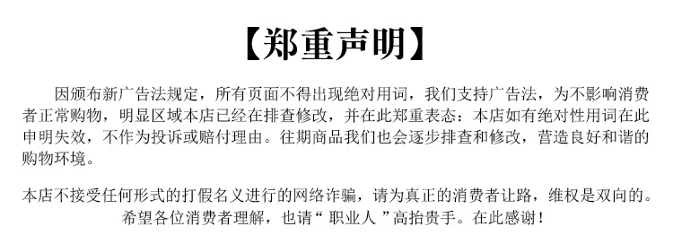 家用远红外足浴桶 托玛琳电气石频谱浴桶 汗蒸桶养生足疗器