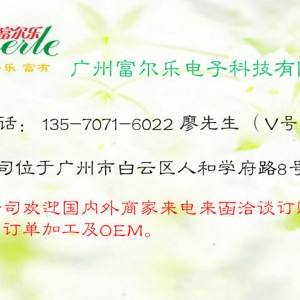 惊爆排汗排毒皮革能量蒸舱远红外线托玛琳豪华型桑拿足浴设备广州