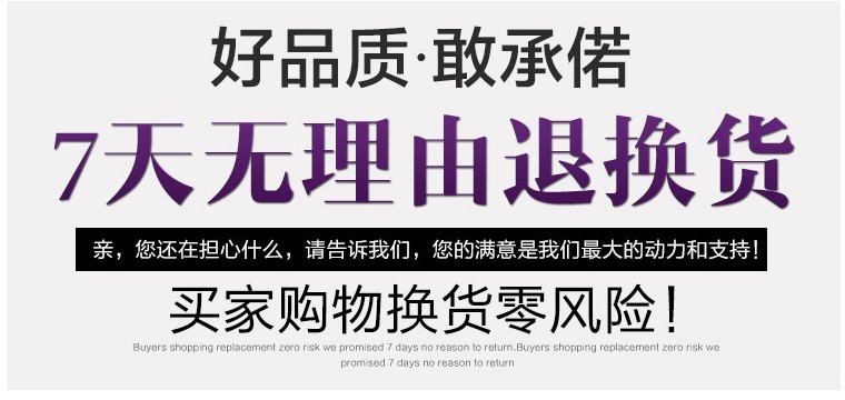 厂家直销床垫批发 酒店宾馆保护床垫床上用品床护垫舒适懒人褥子