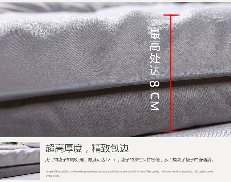 厂家直销床垫批发 酒店宾馆保护床垫床上用品床护垫舒适懒人褥子