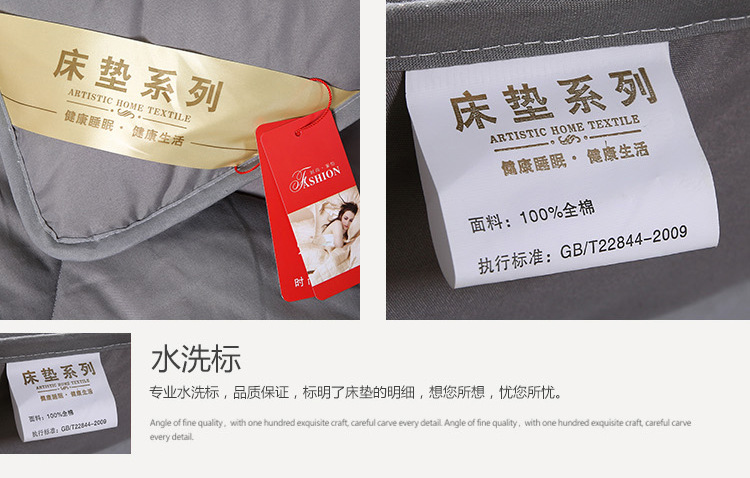 厂家直销床垫批发 酒店宾馆保护床垫床上用品床护垫舒适懒人褥子