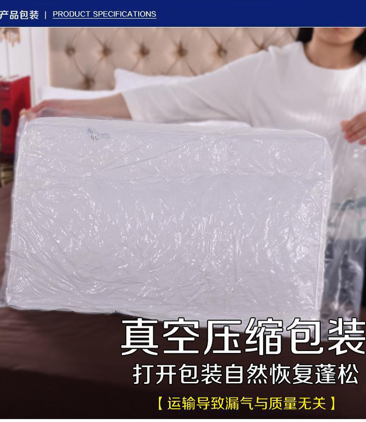 厂家批发羽丝绒学生枕芯五星酒店枕头护颈枕抗菌防螨特价床上用品
