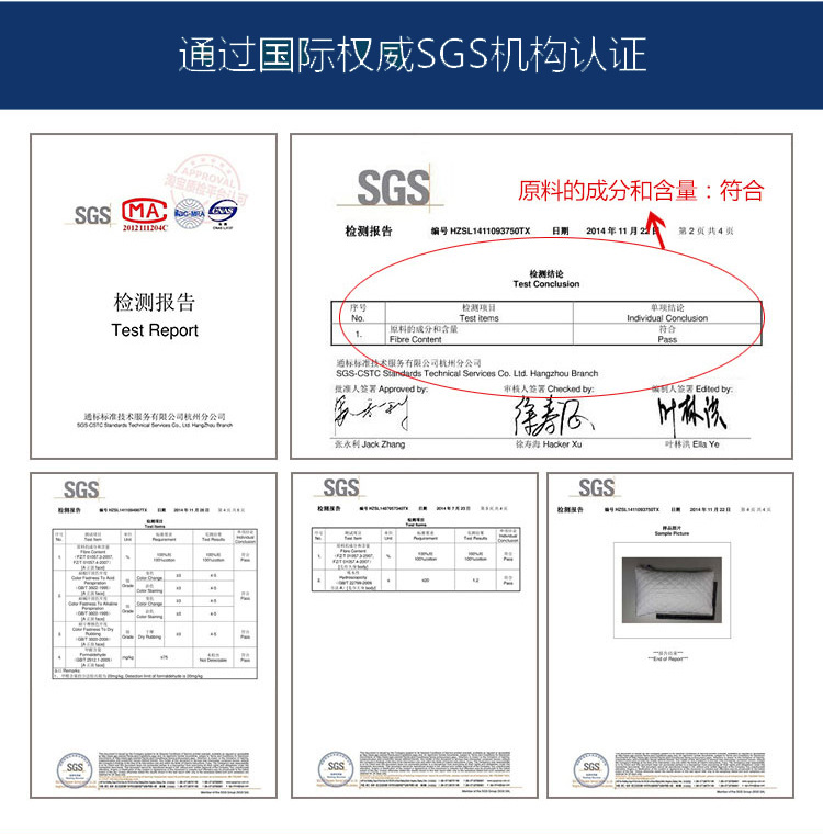 厂家批发羽丝绒学生枕芯五星酒店枕头护颈枕抗菌防螨特价床上用品