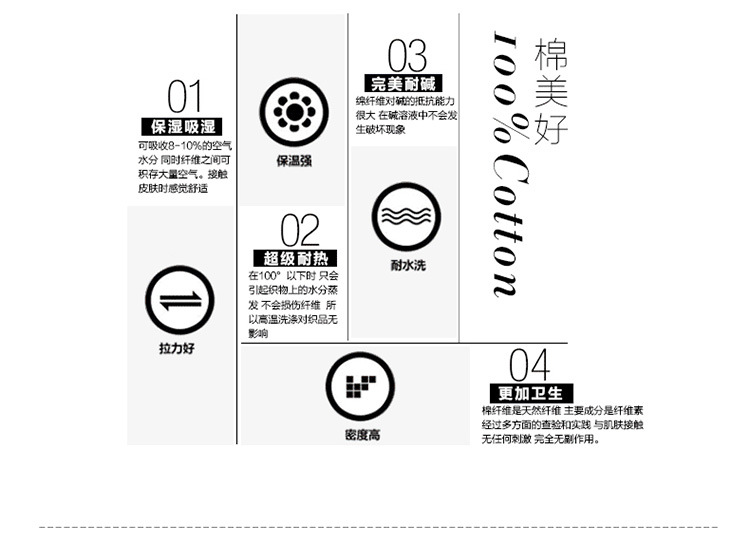 酒店全棉纯色四件套1.5m1.8米床上用品韩版纽扣床笠款三件套 批发