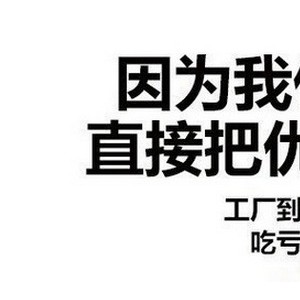 全棉特色酒店布草宾馆用品套件 纯棉提花缎纹四件套 床上加工定做