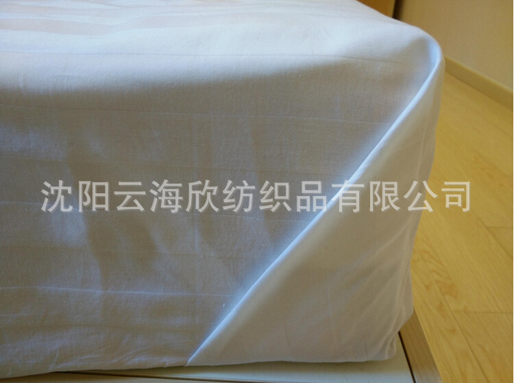 宾馆床上用品 酒店床品 客房布草 纯棉加厚四件套 枕套 订做批发