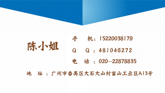 旭海酒店客房布草床上用品纯白全棉贡缎刺绣床单四件套床被批发