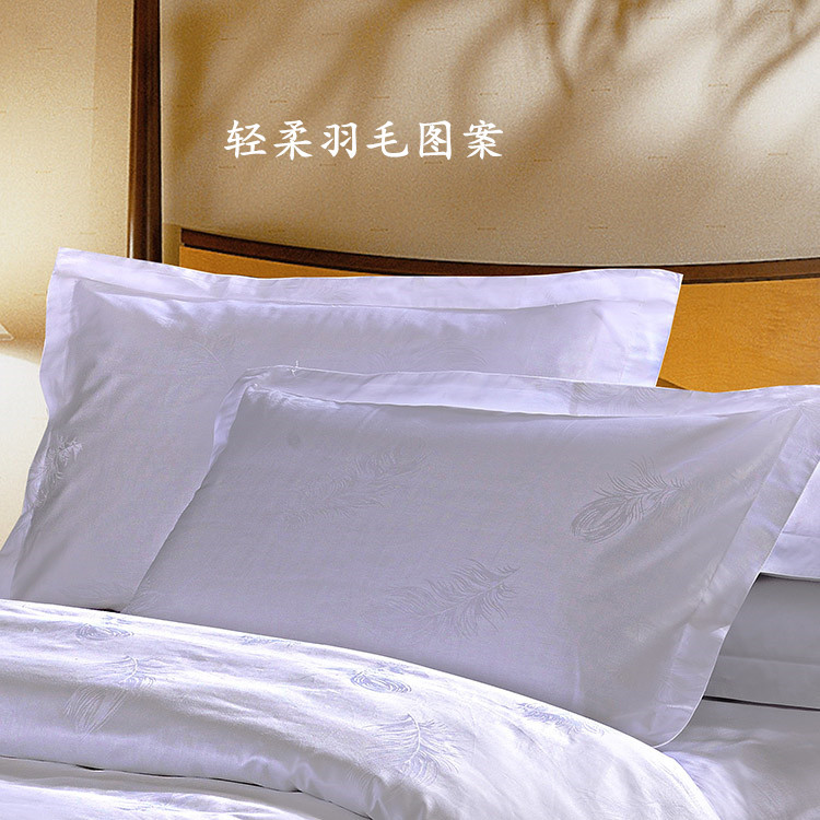 厂家直销宾馆酒店床品套件纯棉缎贡缎条四件套酒店客房布草批发