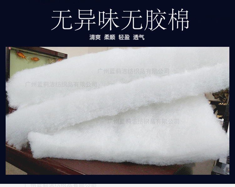 厂家批发酒店专用床垫保护垫 客房床上用品舒适垫 宾馆旅馆布草