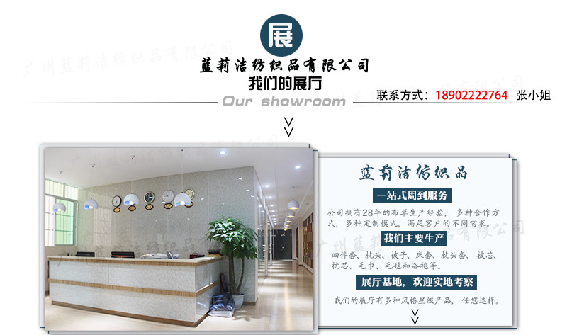 工厂图_01