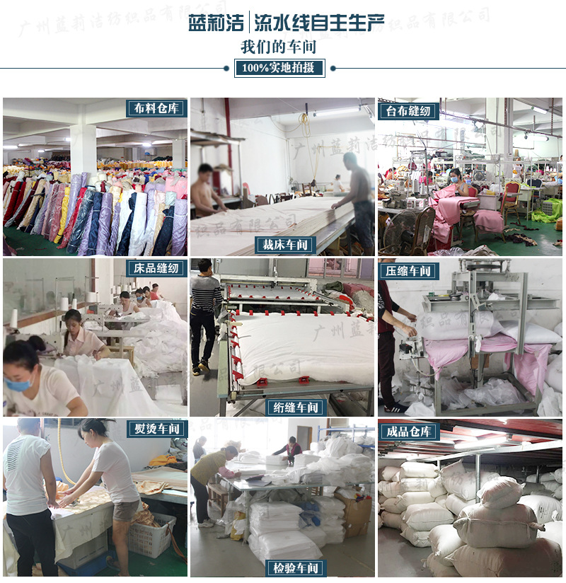 厂家批发酒店专用床垫保护垫 客房床上用品舒适垫 宾馆旅馆布草