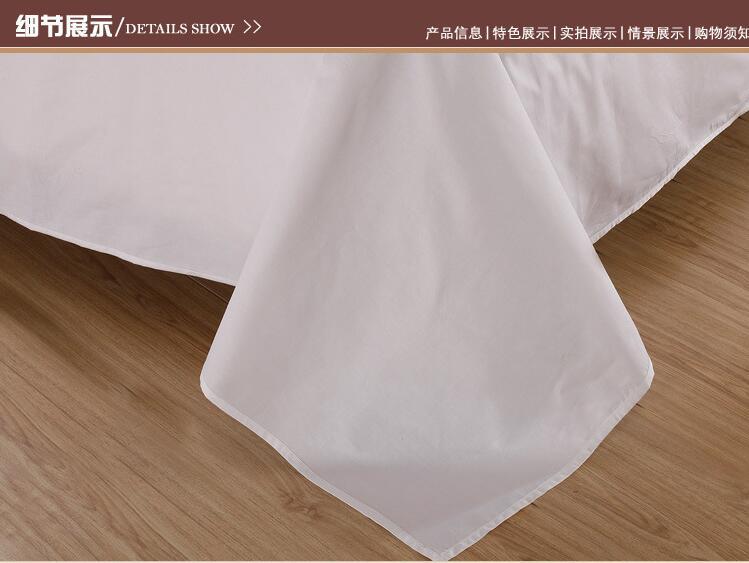 纯棉贡缎酒店布草 全棉宾馆客房床上用品 四件套件 厂家直销