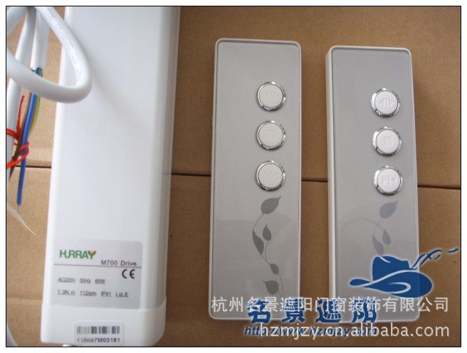 电动带手动窗帘 酒店客房用电动窗帘 杭州窗帘厂家 电动开合帘