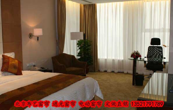 北京窗帘上门设计安装 酒店宾馆窗帘制作 饭店客房布艺窗帘安装
