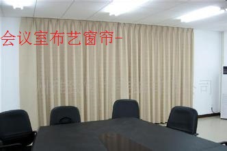 丰台学校窗帘 ，酒店客房 布艺 窗帘办公大厦 卷帘定制