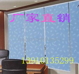 北京通州订做办公窗帘罗马帘酒店客房窗帘别墅窗帘 厂家直销