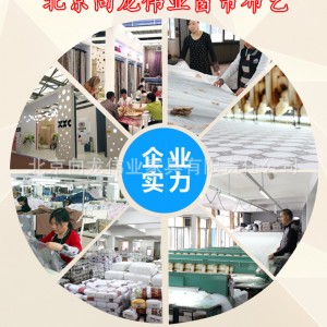 天津酒店窗帘定做 星级饭店客房窗帘安装制作 宾馆窗帘布艺系列