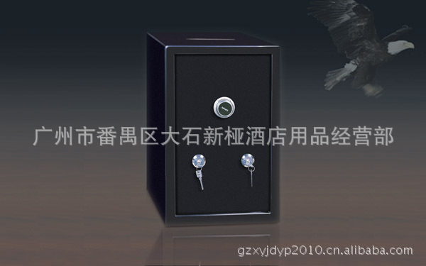 SMB-210P 客房投币式保险柜保险箱酒店保险箱私密保密码箱厂家销