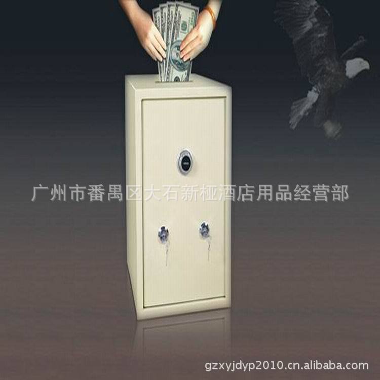 SMB-210P 客房投币式保险柜保险箱酒店保险箱私密保密码箱厂家销