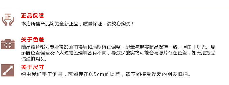 欧堡太空舱保险柜家用酒店保险箱床头保管箱60cm入墙保险柜小型