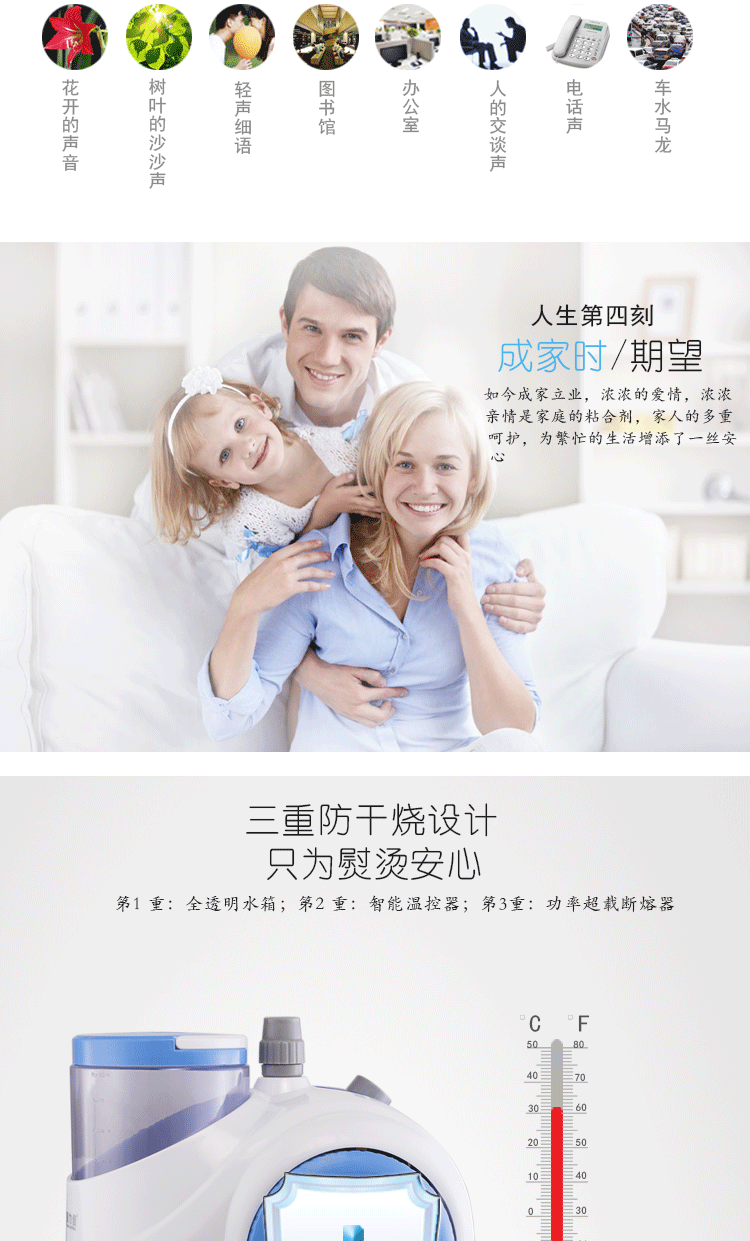 新力佳SS88蒸汽挂烫机家用立式防干烧实用家庭服装酒店必备电烫斗