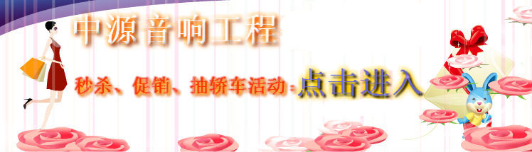 玛仕MASHI音响PS12酒店设备套装会议专业音箱酒吧单15寸音响全套