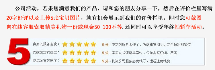 玛仕MASHI音响PS12酒店设备套装会议专业音箱酒吧单15寸音响全套