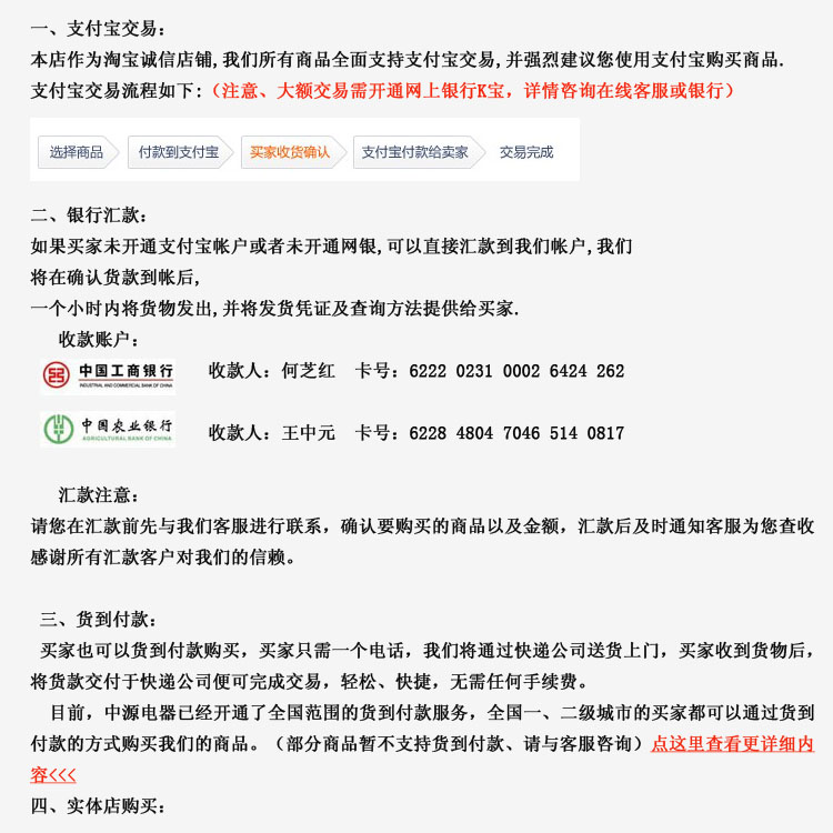 玛仕MASHI音响C-M12酒店设备套装会议专业音箱酒吧单12寸音响全套